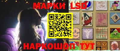 скорость Усть-Илимск