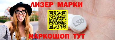 скорость Усть-Илимск