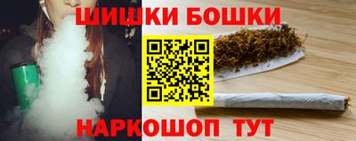 скорость Усть-Илимск