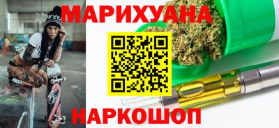 скорость mdpv Уссурийск