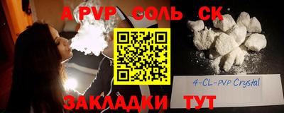 скорость Усть-Илимск
