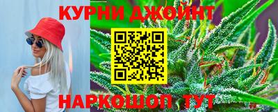 скорость mdpv Уссурийск