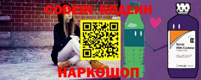 скорость mdpv Уссурийск
