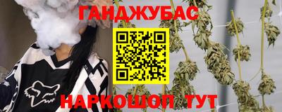скорость mdpv Уссурийск