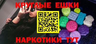 скорость Усть-Илимск