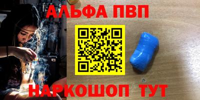 скорость Усть-Илимск