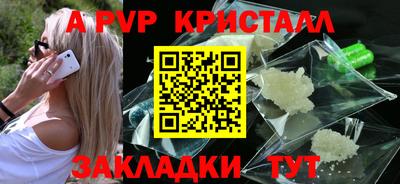 скорость Усть-Илимск
