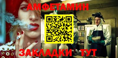 ECSTASY Чебоксары