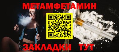 скорость Усть-Илимск