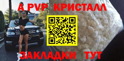 скорость Усть-Илимск