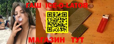 скорость Усть-Илимск