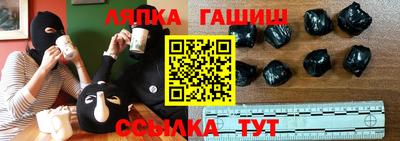 скорость mdpv Уссурийск