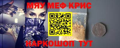 скорость Усть-Илимск