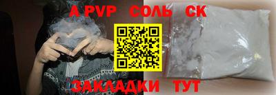 скорость Усть-Илимск